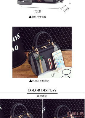 蔻朵箱包 新款时尚大包，春季出行新风尚