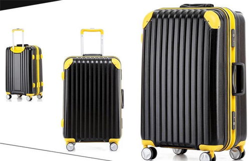 森美浪箱包与办公用品 店铺装修与产品展示